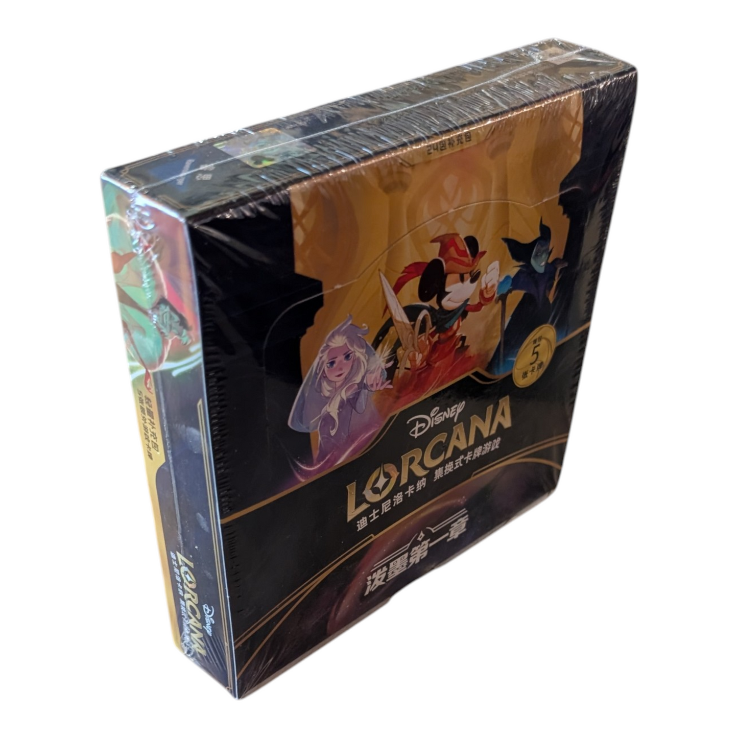 Disney Lorcana TCG: The First Chapter Light/Slim Booster Box (Chinese Edition)