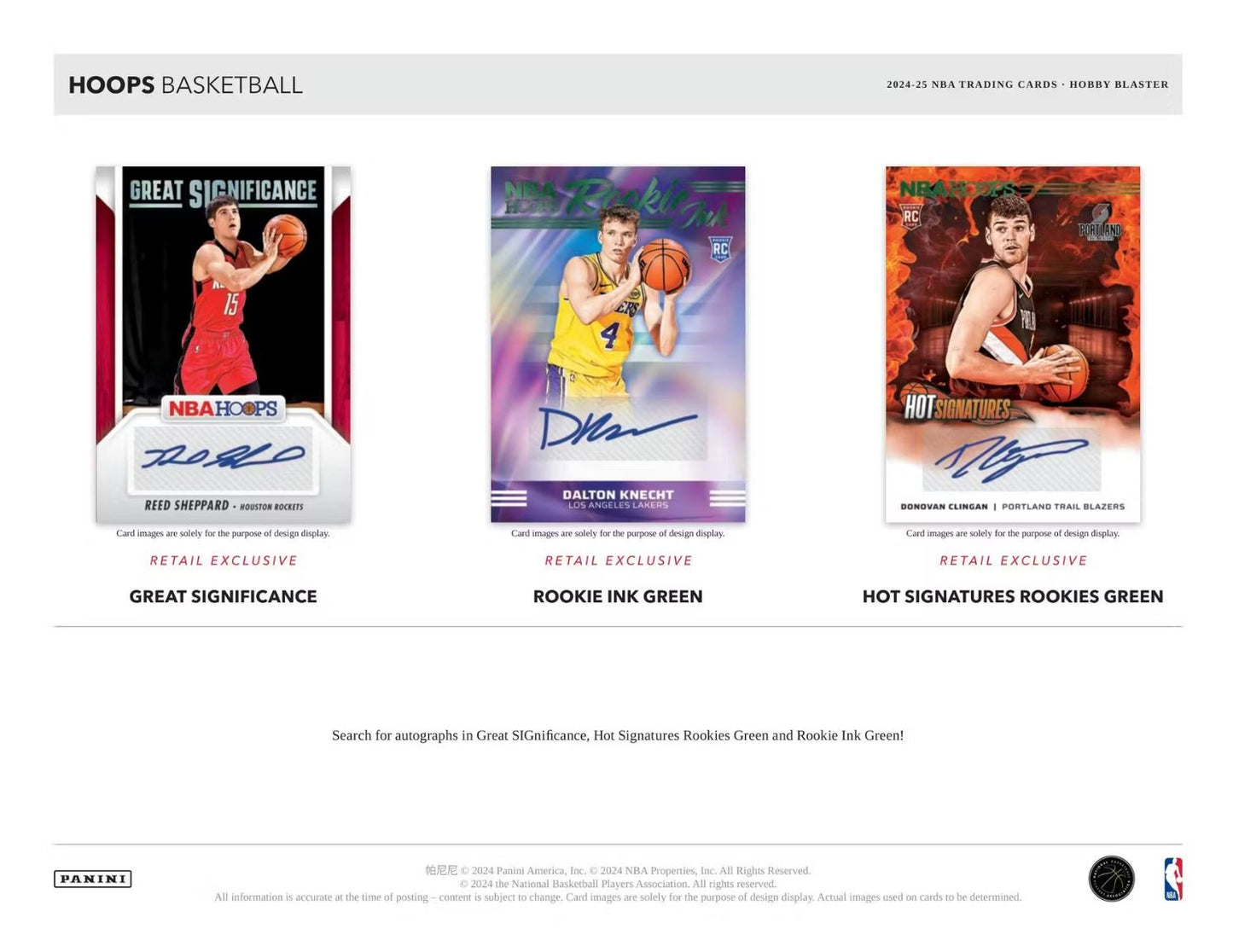 2024-25 Panini Hoops Basketball Hobby Blaster Box