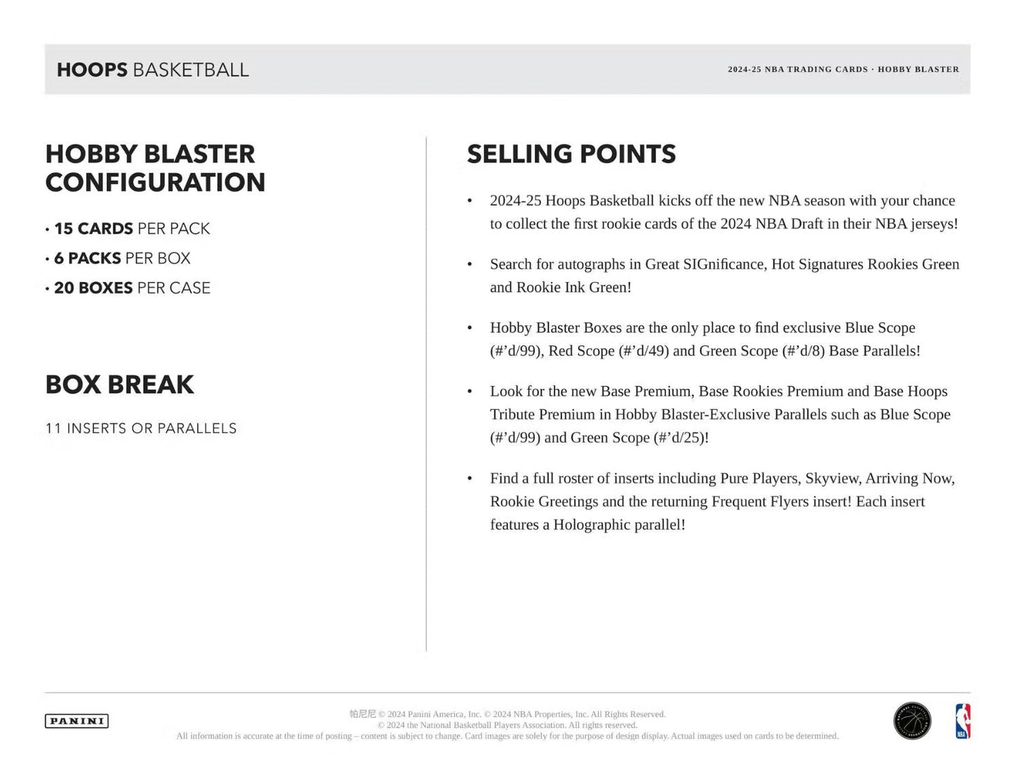 2024-25 Panini Hoops Basketball Hobby Blaster Box