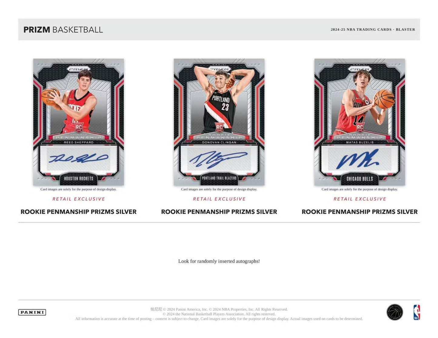 2024-25 Panini Prizm Basketball Blaster Box (Ice Prizms)