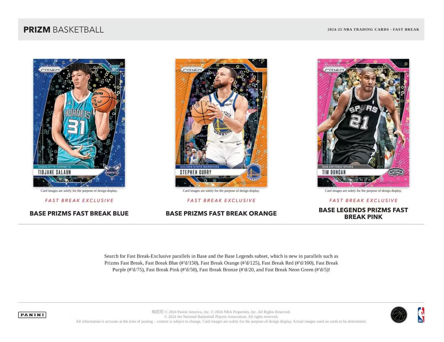 2024-25 Panini Prizm Basketball Fast Break Box