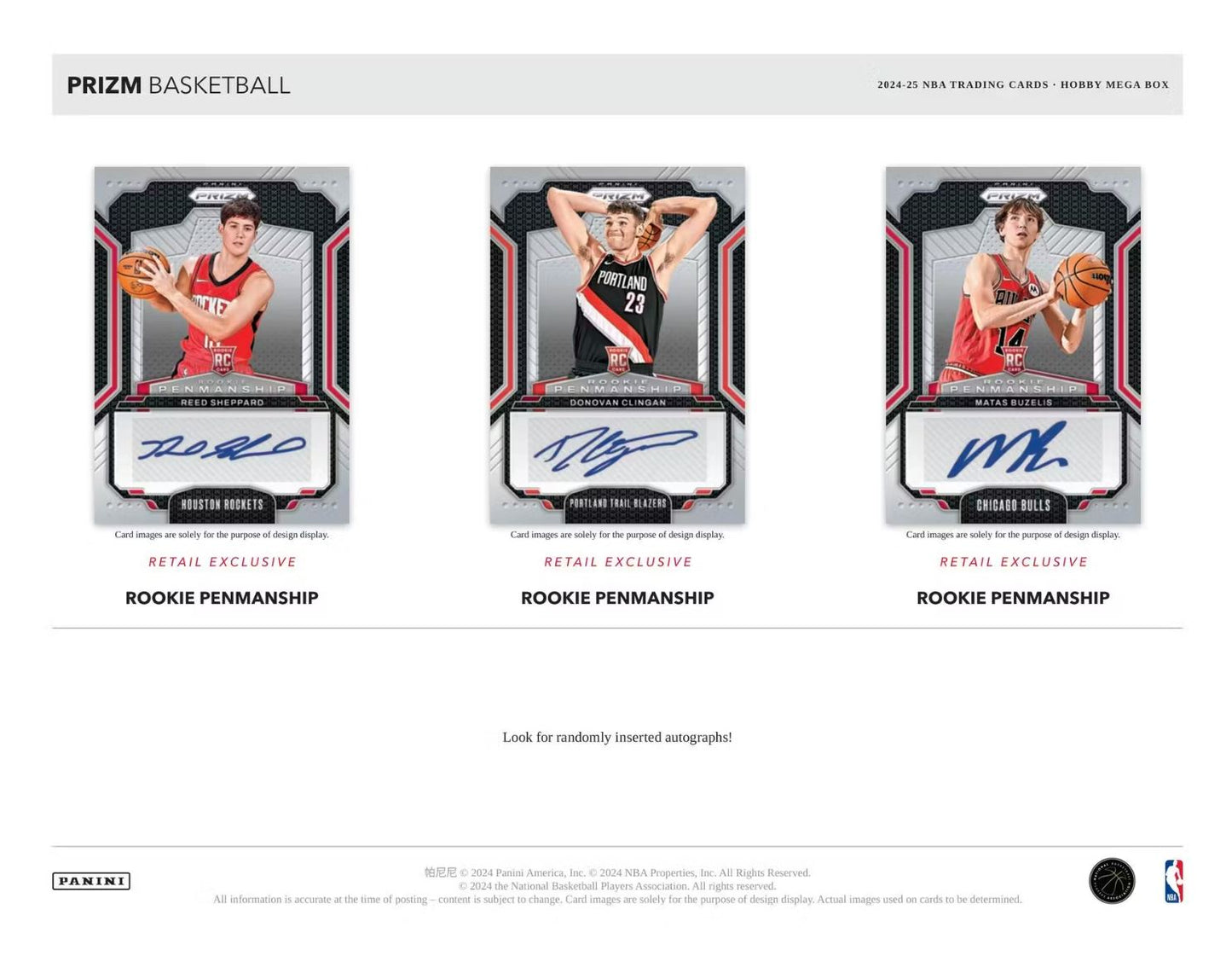 2024-25 Panini Prizm Basketball Hobby Mega Box