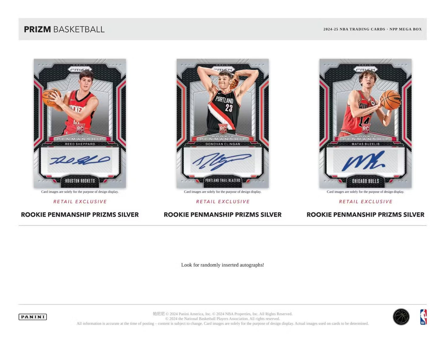 2024-25 Panini Prizm Basketball Mega Box (Pink Ice Prizm's)
