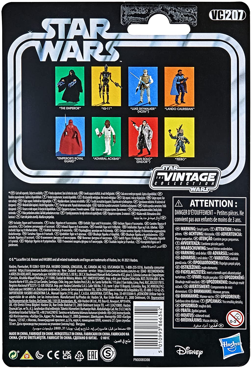Star Wars The Vintage Collection Teebo Action Figure