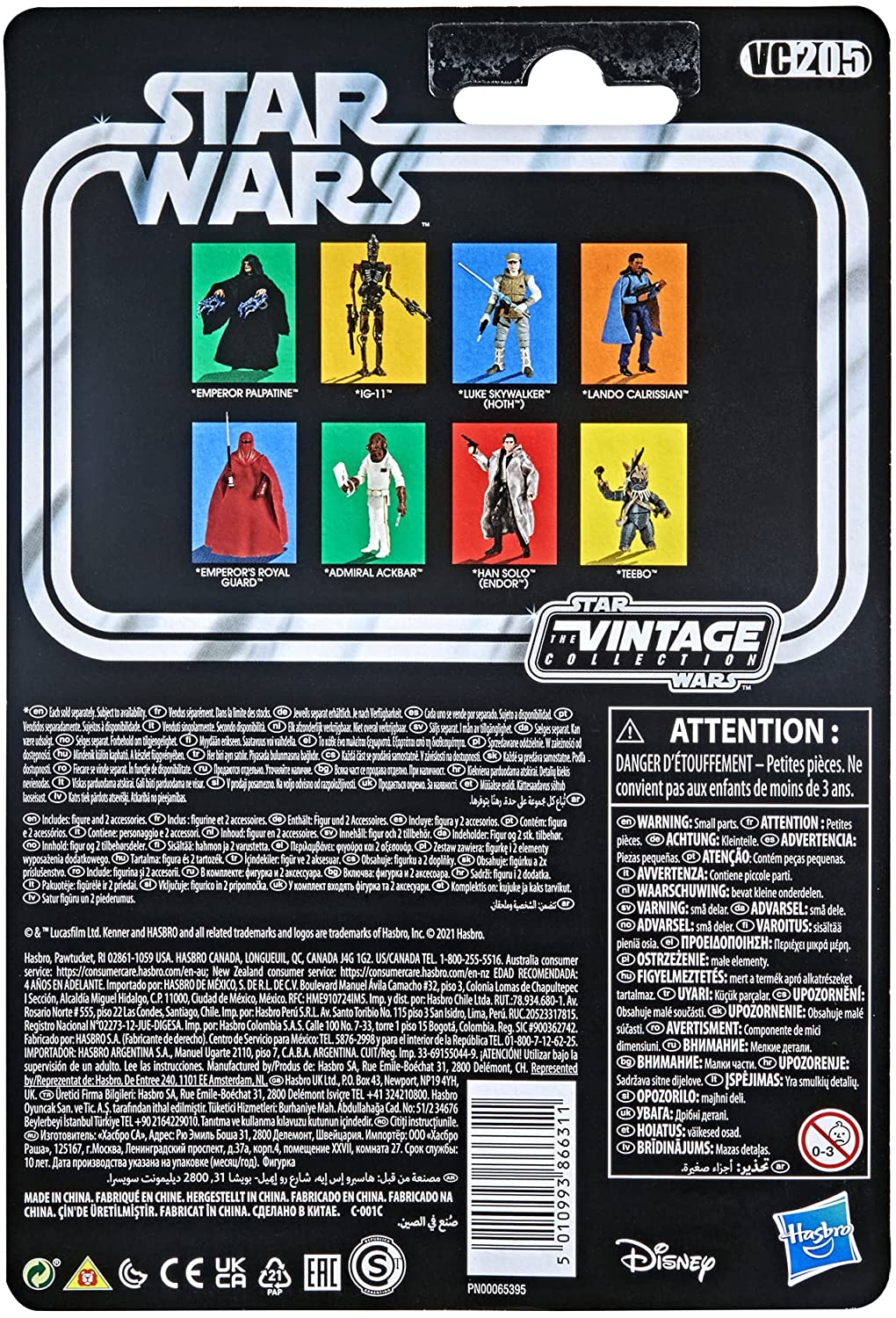 Star Wars The Vintage Collection Lando Calrissian Action Figure