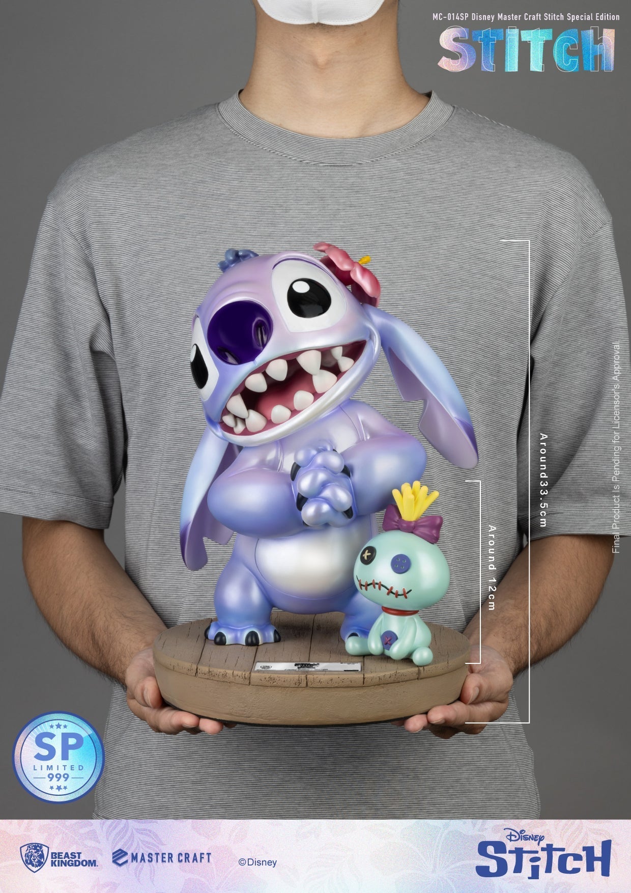 Beast Kingdom Master Craft Disney Stitch with Scrump Limited Edition Figure