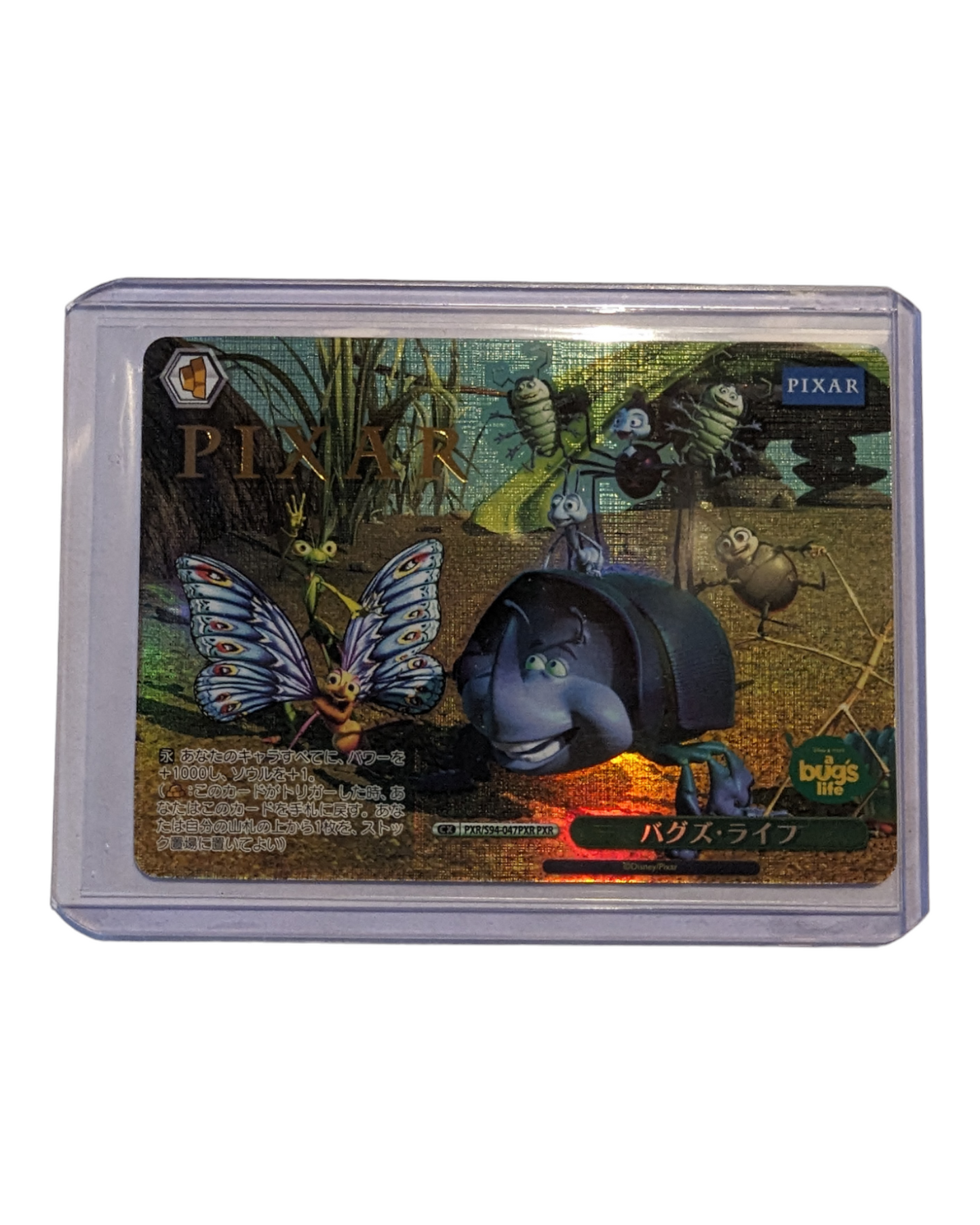 Weiss Schwarz Pixar Characters-A Bugs Life-Gold Stamp-PXR/S94-047PXR PXR
