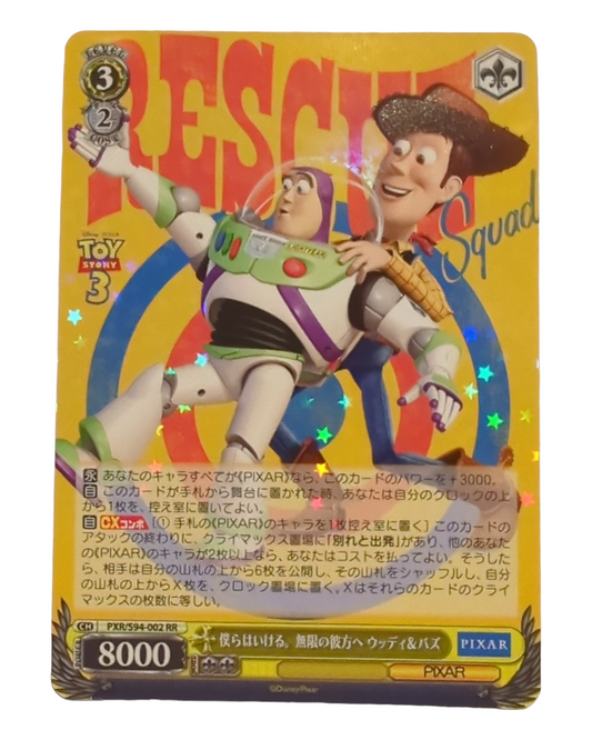 Weiss Schwarz Pixar Characters-Toy Story-Woody & Buzz-PXR/S94-002 RR