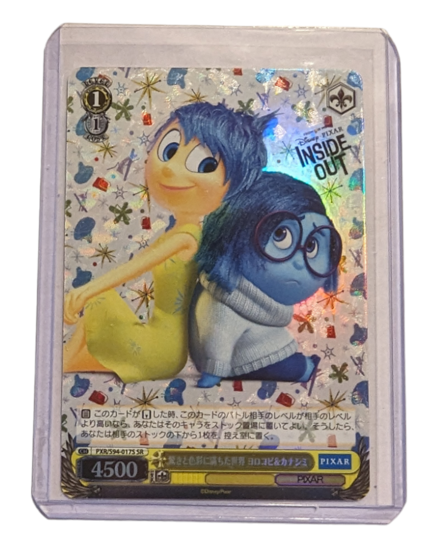 Weiss Schwarz Pixar Characters-Inside Out-Joy Sadness-PXR/S94-017S SR