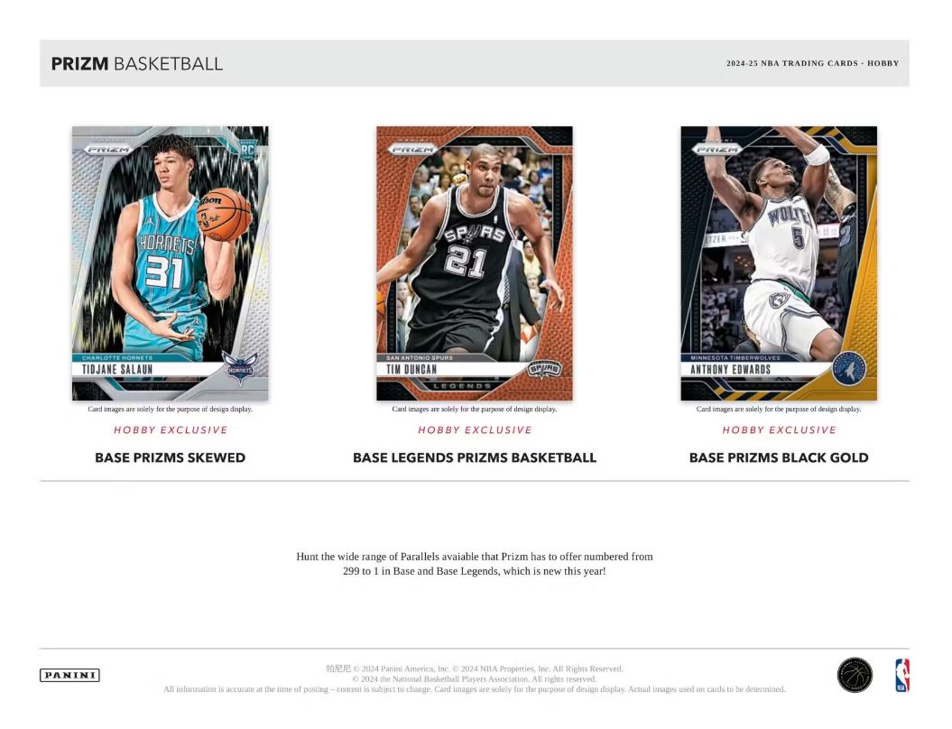 2024-25 Panini Prizm Basketball Hobby Box